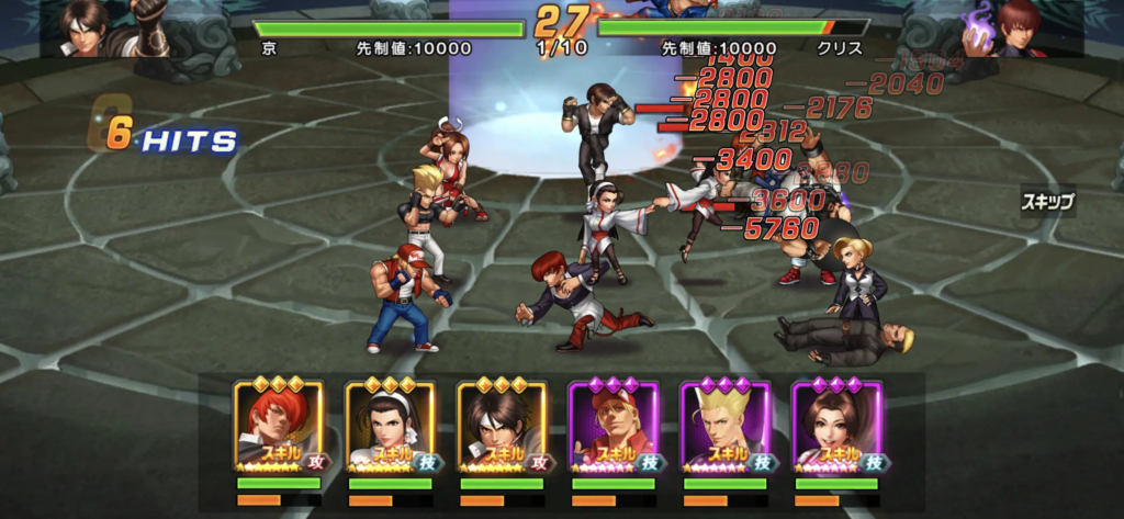 THE KING OF FIGHTERS '98UM OL　正直な感想　評価レビュー